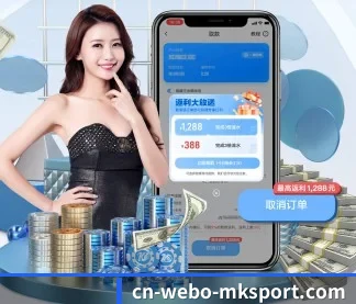 技术突破 - 通过 ISO/IEC 27001 信息安全认证,推出全平台原生APP,休闲娱乐内容全面覆盖。
